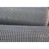 Buy cheap 12.7mm Heavy Duty Wire Mesh Screen from wholesalers