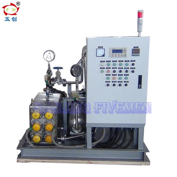 Buy cheap Biodiesel Centrifuge Machine Waste Oil Separator For Diesel Engine Fuel Oil Handling from wholesalers
