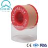Buy cheap 2.5CMx5Y Tan Surgical Adhesive Plaster Zigzag Edge from wholesalers