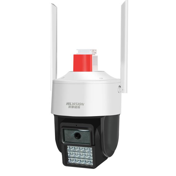 C2430TS-40E Security Network Camera Wired Wireless Outdoor Waterproof with