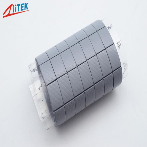 Buy cheap 7W/mK Wholesale Customized Thermal Conductive Silicone Insulation Pad from wholesalers