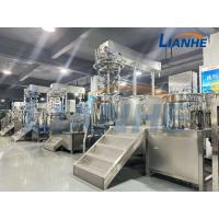 Buy cheap 300L Cosmetic Vacuum Mixer Homogenizer Face Cream Making Machine product