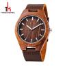 Buy cheap Nature Bamboo Wrist Watch Black Hands Laser Hours Marks Your Brand from wholesalers