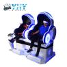 Buy cheap 2 Seats VR Egg Chair Coin Operated 3 DOF 9D Simulator Cinema from wholesalers