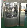Buy cheap NJP-2500 Full Automatic Hard Capsule Filling Machine For 0 / 00 Capsule size from wholesalers