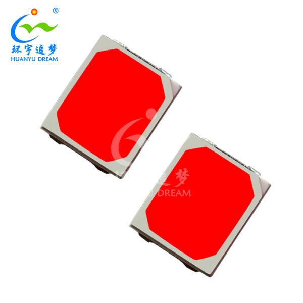 Buy cheap SMD 2835 LED Chip 9V 18V 36V 54V 72V White Wide Range 120° View Angle from wholesalers