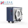 Buy cheap Welding Products Mini Portable Handheld Laser Welder 1500W 2000W 3000W Metal Stainless Steel Laser Welding Machine 40 KG from wholesalers