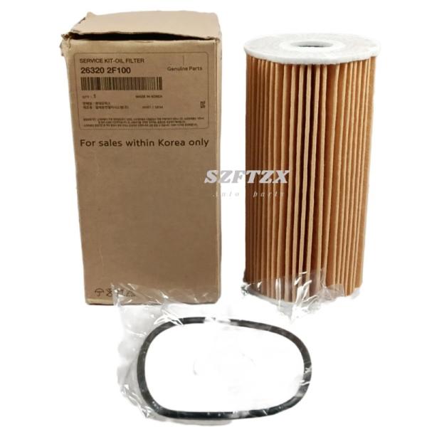 263202F100 Hyundai Auto Oil Filte 93.5mm 26320-2F100 Diesel Oil Filter For Santa
