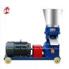 Buy cheap Small Single Phase Or Three Phase Poultry Feed Pellet Making Machine Emily from wholesalers