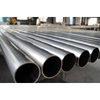 Buy cheap Hot Rolled 12m Stainless Steel Round Pipe SS304 316 321 For Construction product