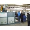 Buy cheap HDPE Hollow Wall Spiral Pipe Extruding Machine from wholesalers