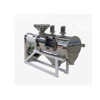 Buy cheap Mining Industry Airflow Centrifugal Screener product