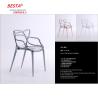 Buy cheap High Durability Sleek Design Acrylic Furniture For Timeless Interiors from wholesalers