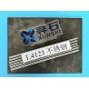 Buy cheap 420MOD High Nitrogen Martensitic Stainless Steel Hardness up to HRC59 from wholesalers
