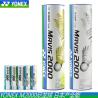 Buy cheap YONEX Badminton Shuttlecock M2000,M300,M370,M500 bulk discount original quality from wholesalers