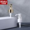 Buy cheap 24/410 28/410 Soap Dispenser Pump Bathroom UV Coating Silver Lotion Pump from wholesalers