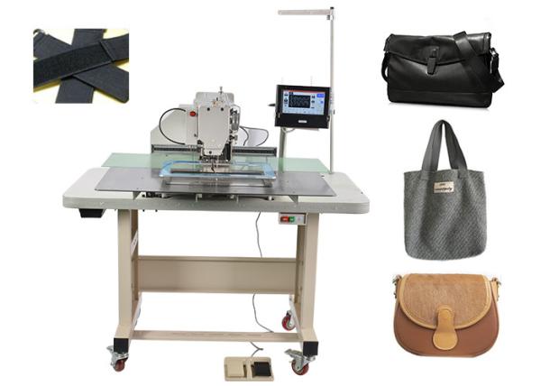 Buy cheap 350mm*200mm Industrial Computerized Pattern Sewing Machine from wholesalers