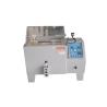 Buy cheap 220V 50Hz Salt Spray Testing Machine On Corrosion Resistance from wholesalers