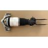 Buy cheap Air Suspension Spring Shock Absorber For Q7 Cayenne Touareg 7L5616040B from wholesalers