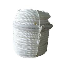 Buy cheap Container Ship Six Strand Atlas Mooring Rope Splice Eyes Both Ends Durable product