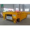 Buy cheap Steel Mill 20t Copper Pipe Transfer Electrical Towed Rail Vehicle from wholesalers