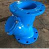 Buy cheap Water Media DN15-DN300 PN16 Ductile Iron Cast Iron Flanged Y Strainer for Industrial from wholesalers