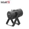 Buy cheap Outdoor 200W RGBW COB LED Par Can Stage Lights from wholesalers