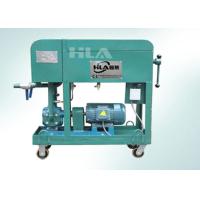 Buy cheap Transportable Used Oil Plate Frame Oil Purifier Frame Pressure Filtering With product