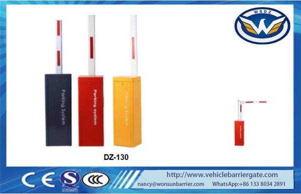 Buy cheap CE Approved High Speed Traffic Barrier Gate Parking Entrance Boom Barrier from wholesalers