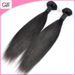 Affordable Brazilian Hair Bundles, China Hair Weave Distributors, Kinky Straight