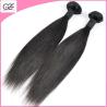 Buy cheap Natural Can be Dyed and Permed Straight Human Hair 6A Grade Virgin Malaysian Weave from wholesalers