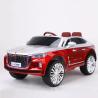 Buy cheap 12V7A Kids Electric Car 2 Seater from wholesalers