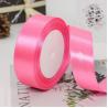 Buy cheap Gift Wrapping Polyester Satin Ribbon For Flower Packing Holiday Gift Box Ribbon from wholesalers