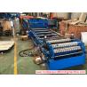 Buy cheap PPGI G550 G350 water tank rolled/curved Rolling Machine 45# Steel, Computer Corrugated Sheet Roll Forming Machine from wholesalers