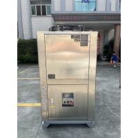 Buy cheap JLSB-20HP Stainless Steel Water Chiller , Industrial Scroll Chiller For product