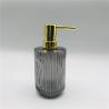 Buy cheap Ion Nickel Plated Glass Bathroom Accessories With Vertical Stripe from wholesalers