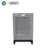 Buy cheap Biogas Generator Set Silent Type Electric Power Gas Generator from wholesalers