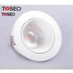 White Adjustable Recessed Ceiling Downlight Fixture 92mm Dia IP20