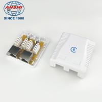 Buy cheap Double Port FTP Surface Mount Box CAT6 3U Gold Plating product