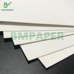 Buy cheap 0.7mm 0.9mm Quickly Absorbent Off White Uncoated Pulp Board For Beer Pads from wholesalers