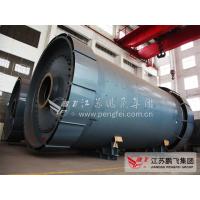 Buy cheap Φ 6700 ISO CE Pengfei 4000 Autogenous Mill product