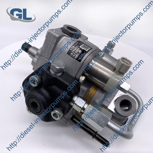 Buy cheap Denso Common Rail Fuel Injection Pump 5587699 294000-3120 from wholesalers