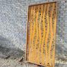 Buy cheap Laser Cutting Leafy Greens Patterns Corten Steel Decorative Wall Panel from wholesalers