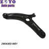 Buy cheap OE NO. 2904300-W01 Changan Long Range Electric Vehicle Lower Control Arm for CS35 CX35 from wholesalers