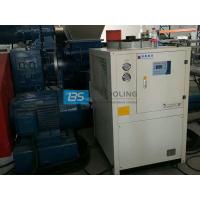 Buy cheap Industrial packaged water chiller for hydraulic pressurized kneader cooling product