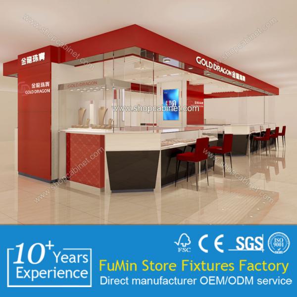 Buy cheap 2015 New Design Luxury jewelry display showcase from wholesalers