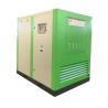 Buy cheap 7KW Silent Oil Free Screw Compressor Water Lubricated 100% No Pollution Variable Speed from wholesalers