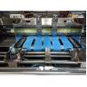 Buy cheap 120-500gsm Automatic Paperboard Corrugated Flute Laminating Machine For Front And Back from wholesalers