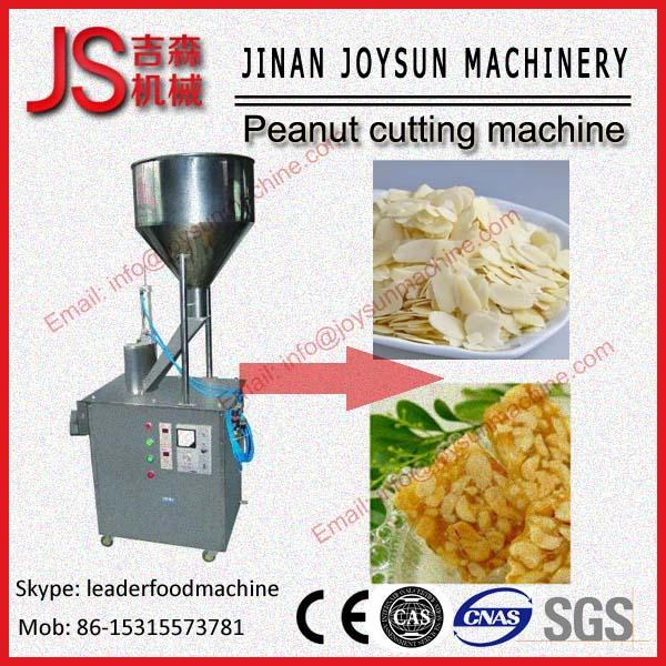 Buy cheap Carbon Steel Small Piece Cutting Machine / Broken Bits / Brittle 2.2kw from wholesalers