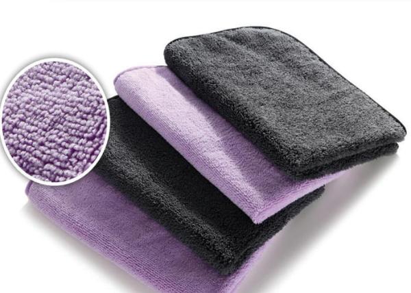 Buy cheap Polyamide Microfiber Cleaning Cloth Plush Microfibre Cloths For Dusting Cleaning from wholesalers
